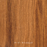 【PPモブラー正規販売店】PP101 | Hans. J. Wegner (ハンス・J・ウェグナー)