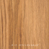 【PPモブラー正規販売店】PP101 | Hans. J. Wegner (ハンス・J・ウェグナー)