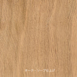 【PPモブラー正規販売店】PP101 | Hans. J. Wegner (ハンス・J・ウェグナー)