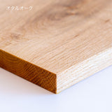 Luu Sofa dop tambourine blue / khaki | オーク/ウォルナット/アッシュ無垢材