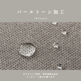 Luu Sofa dop tambourine blue / khaki | オーク/ウォルナット/アッシュ無垢材