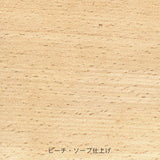 CH88T オーク・オイル仕上げ | Hans. J. Wegner (ハンス・J・ウェグナー) カール・ハンセン&サン【正規販売店】デンマークデザイン