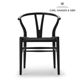 Yチェア(ワイチェア)CH24 soft BLACK ブラックペーパーコード | Hans. J. Wegner (ハンス・J・ウェグナー) カール・ハンセン&サン【正規販売店】デンマークデザイン (コピー)