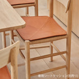 J39 ビーチ インディゴブルー | Borge Mogensen (ボーエ・モーエンセン) フレデリシア 【正規販売店】