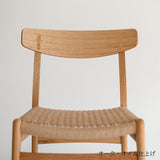 CH23 | Hans. J. Wegner (ハンス・J・ウェグナー) カール・ハンセン&サン【正規販売店】デンマークデザイン