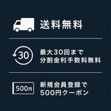 カリモク60【正規販売店】 スタッキングスツール シアーブラック/セラムダークグレー