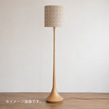 【予約販売】kilta floor lamp tambourine ベージュ×ホワイト
