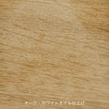 CH88T オーク・オイル仕上げ | Hans. J. Wegner (ハンス・J・ウェグナー) カール・ハンセン&サン【正規販売店】デンマークデザイン