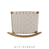 【PPモブラー正規販売店】PP101 | Hans. J. Wegner (ハンス・J・ウェグナー)