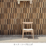 【PPモブラー正規販売店】PP101 | Hans. J. Wegner (ハンス・J・ウェグナー)