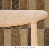 【PPモブラー正規販売店】PP101 | Hans. J. Wegner (ハンス・J・ウェグナー)