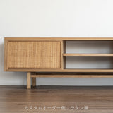 TV Board 1800 | オーク/ウォルナット無垢材