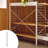 String フリースタンドシェルフ専用 アップライト(バー)