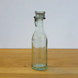 【70%OFF】Bottle 701D559