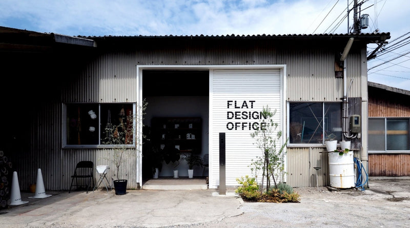 「建築家と考えるインテリア」｜北欧インテリア通販サイト greeniche（グリニッチ）