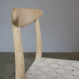 【PPモブラー正規販売店】PP101 | Hans. J. Wegner (ハンス・J・ウェグナー)