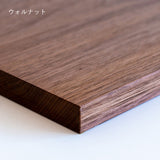 Drawer Table | オーク/ウォルナット無垢材