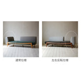 Luu Sofa beige / gray | オーク/ウォルナット/アッシュ無垢材