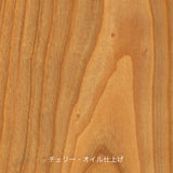 【PPモブラー正規販売店】 PP120 Stool | Hans. J. Wegner (ハンス・J・ウェグナー)