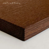 Luu Table（glass top）ノルディックアッシュ | アッシュ無垢材