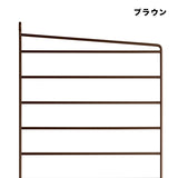 【日本代理店】String スウェーデン製 シェルフシステム サイドフレーム フロアタイプ115×30 (2枚組)