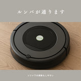 Luu Sofa ecru / aqua | オーク/ウォルナット無垢材