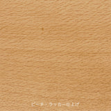 CH88T オーク・オイル仕上げ | Hans. J. Wegner (ハンス・J・ウェグナー) カール・ハンセン＆サン【正規販売店】デンマークデザイン