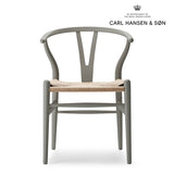Yチェア（ワイチェア）CH24 soft ｜CLAY | Hans. J. Wegner (ハンス・J・ウェグナー) カール・ハンセン＆サン【正規販売店】