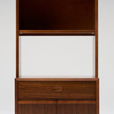 カリモク60【正規販売店】 オープントップキャビネット