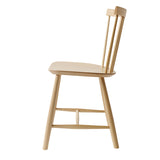 FDBモブラー 【日本代理店】デンマークデザイン J46 ナチュラル Poul M. Volther ポール・M・ヴォルタ