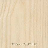 【PPモブラー正規販売店】 PP524 Deck Chair | Hans J. Wegner (ハンス・J・ウェグナー)