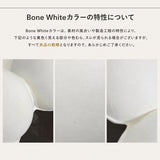 101 COPENHAGEN 【日本代理店】デンマークデザイン Sphere Vase Square Mini Bone White