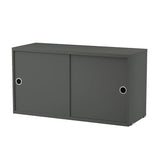 String フリースタンドシェルフ 2列 メタル棚板＋キャビネット