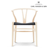 Yチェア（ワイチェア）CH24 アッシュ ソープ仕上げ ブラックペーパーコード | Hans. J. Wegner (ハンス・J・ウェグナー) カール・ハンセン＆サン【正規販売店】デンマークデザイン