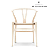 Yチェア（ワイチェア）CH24 アッシュ ソープ仕上げ ナチュラルペーパーコード | Hans. J. Wegner (ハンス・J・ウェグナー) カール・ハンセン＆サン【正規販売店】デンマークデザイン
