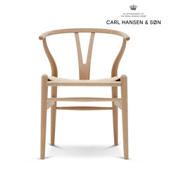 Yチェア（ワイチェア）CH24 ビーチ オイル仕上げ ナチュラルペーパーコード | Hans. J. Wegner (ハンス・J・ウェグナー) カール・ハンセン＆サン【正規販売店】デンマークデザイン｜北欧インテリア通販サイト greeniche（グリニッチ）