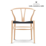 Yチェア（ワイチェア）CH24 ビーチ ソープ仕上げ ブラックペーパーコード | Hans. J. Wegner (ハンス・J・ウェグナー) カール・ハンセン＆サン【正規販売店】デンマークデザイン
