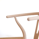 Yチェア（ワイチェア）CH24 ビーチ ソープ仕上げ ナチュラルペーパーコード | Hans. J. Wegner (ハンス・J・ウェグナー) カール・ハンセン＆サン【正規販売店】デンマークデザイン