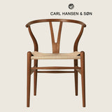 【完売】Yチェア CH24 マホガニー オイル仕上げ ナチュラルペーパーコード