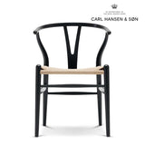 Yチェア（ワイチェア）CH24 オーク ブラック ナチュラルペーパーコード | Hans. J. Wegner (ハンス・J・ウェグナー) カール・ハンセン＆サン【正規販売店】デンマークデザイン