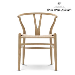 Yチェア（ワイチェア）CH24 オーク ソープ仕上げ ナチュラルペーパーコード | Hans. J. Wegner (ハンス・J・ウェグナー) カール・ハンセン＆サン【正規販売店】デンマークデザイン｜北欧インテリア通販サイト greeniche（グリニッチ）