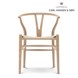 Yチェア（ワイチェア）CH24 オーク ホワイトオイル仕上げ ナチュラルペーパーコード | Hans. J. Wegner (ハンス・J・ウェグナー) カール・ハンセン＆サン【正規販売店】デンマークデザイン