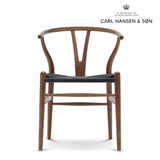 Yチェア（ワイチェア）CH24 ウォルナット オイル仕上げ ブラックペーパーコード | Hans. J. Wegner (ハンス・J・ウェグナー) カール・ハンセン＆サン【正規販売店】デンマークデザイン