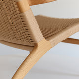 CH25 | Hans. J. Wegner (ハンス・J・ウェグナー) カール・ハンセン＆サン【正規販売店】デンマークデザイン