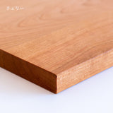 Cafe Table 1200×700 | オーク/ウォルナット/チェリー無垢材