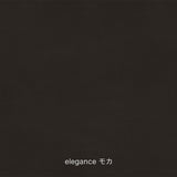 【PPモブラー正規販売店】 PP240 Conference Chair | Hans. J. Wegner (ハンス・J・ウェグナー)