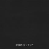 【PPモブラー正規販売店】 PP240 Conference Chair | Hans. J. Wegner (ハンス・J・ウェグナー)