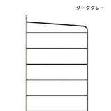 【日本代理店】String スウェーデン製 シェルフシステム サイドフレーム75×30 (2枚組）