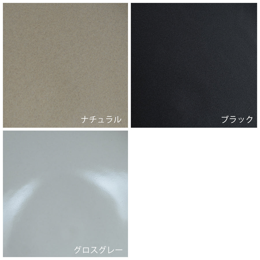 HASAMI PORCELAIN ラウンドボウル φ145×h55