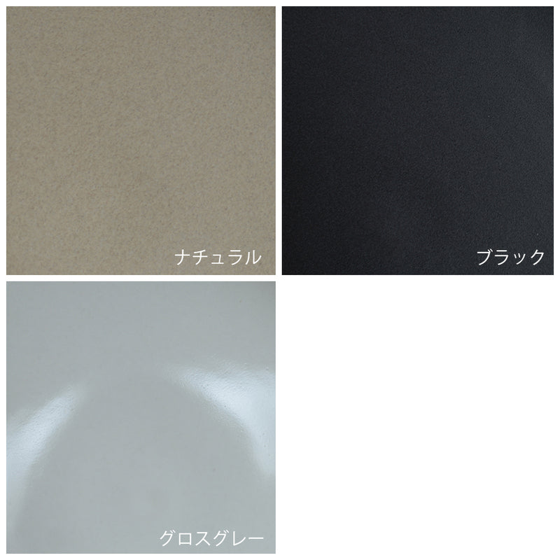 HASAMI PORCELAIN ラウンドボウル φ145×h55